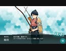 [実況]下手の横好きが、提督業へ復帰してみた～初心忘るるべからず～part9