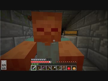 【MineCraft】マイクラで白昼夢を実現したい！＃46【ゲーム実況】
