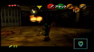 ゼルダ新作プレイという体で時のオカリナ【裏】実況10