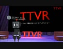 日本のお城 - ビスマルクビスマルク #TTVR 第3回 in #clusterVR