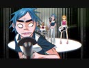 Gorillaz - Tranz (Official Video)