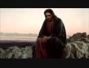The Words of Jesus Expose and Predict Apostasy Amongst Religious Leaders