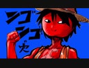 ンゴンゴの実 bb