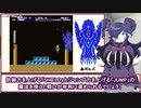【ゼルダの伝説】エネミーレポート #EX13【静丘るこ】