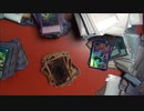 遊戯王　自称痛コレクターが開封動画をやってみた 番外116