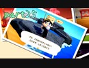 【あつ森】借金だぬきと島流し生活　part25【ゲーム実況】