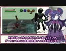【ゼルダの伝説】エネミーレポート #EX14【静丘るこ】