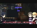 【刀剣乱舞】光忠と極な二人のリムワールドpart4【偽実況】