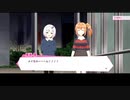 リリフレメインストーリー第二章1話・2話