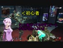 クソエイムゆかりの戦犯apex その5