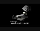 【PS1】アーマードコア初見実況プレイおまけ（未ミッション）序盤