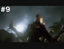 【バイオハザードRE3】バイオRE3ゆっくり実況part9【ゆっくり実況】
