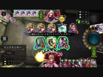 【シャドウバース】ランクマッチ対戦日記０５【ＶＯＩＣＥＬＯＩＤ実況】