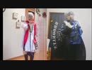 【踊オフ】ユーリエフでI meets you!! 踊ってみた【コスプレ】