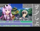 【サタスペ】サタしよ 【月の都で会いましょう】 13話