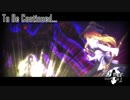 【東方ＭＴＧ】東方魔導札 4-14 ED