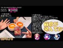 ミリオンライブ ミリラジ面白名場面@20年２月_後編
