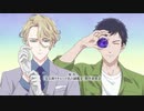 『宝石商リチャード氏の謎鑑定　OP』 「宝石の生まれるとき」（FULL） 《center off vocal》