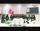 YNN24時間専門学校#21「ろくでなしフルーツ」