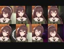 なとりの風紀が！