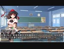 【東方卓遊戯】守矢神社のトーキョーN◎VA Act1-7【トーキョーN◎VA】