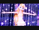 [Switch]PD-MEGA39’s　テオ  [大人リンちゃん スイムウェア]