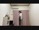 【初投稿】【かぎしっぽ】I meets You!!踊ってみた