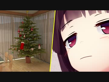 逆サンタに拉致られた東北きりたんの脱出【クリスマス２】