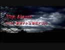 【オリジナル】The Alarm (Feat. 重音テト＆櫻花アリス)【外出自粛】