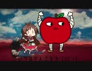 Bad Guyんごのうた