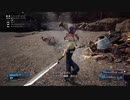 ティファに助けを求める男　その壱　FF7R