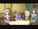 【実況】トトリのアトリエを遊ぶ一般人男性part23
