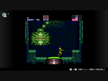 スーパーメトロイド 迷子になろうとも ベビーを探す Part2 Nicozon