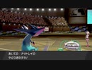 [ポケモン剣盾]　丁寧な実況と丁寧なプレイングでランクマ