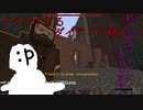 【Witchcraft and Wizardry】私、ホグワーツに入学します。#1【マインクラフト】