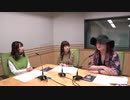 【動画付】　2020　東放学園映画専門学校 presents　大久保瑠美・桑原由気　まなべる！ライトノベル！  2020年4月13日#03