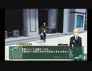 【ゆっくり実況】アーウィンと一緒にソウルワーカーPart22