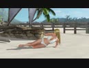 フォトパラダイス エレナ