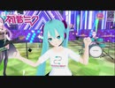 【VE2】あなたに届け! HATSUNE MIKU VR LIVE【初音ミク】