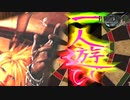 悲報、仲間にハブられましたので一人で遊びました。FF7リメイク実況プレイ！＃６【※ネタバレ注意】