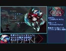 【OSFE】スノーセリシーTA/21:03.09【Ver1.3/PC】