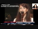 【ORICON】J-POP昭和アルバム売上TOP113 (Japanese Album Sales Ranking 1970~1988)