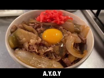 自分を大蛇丸と信じて止まない一般男性が、牛丼で優勝する動画です。