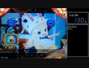 【パチンコ実機】CRえとたま【Part41】
