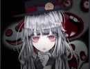 【実況】洒落にならない程恐ろしい悪夢『イミゴト』Part2