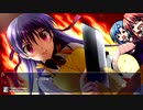 恋する乙女と守護の楯 Reboot_06
