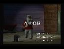 くまうた　（5610）「在宅勤務」　唄：嵐山クマ男（夫）