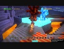 【DQB1】お調子者がドラクエビルダーズ1を実況するとこうなる part55【PS4】