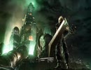 【FF7リメイク】ポリゴンではなくなった皆に会いたいpart1
