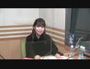 A&G ARTIST ZONE 亜咲花のTHE CATCH2020年4月13日